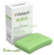 پَن شستشو اکتیویت حاوی T.C.C ویتالیر