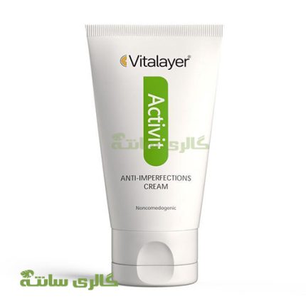 کرم ضد جوش بی‌رنگ اکتیویت Vitalayer