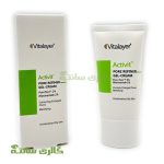 کرم ژل جمع‌کننده منافذ پوست اکتیویت