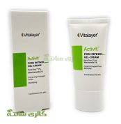 کرم ژل جمع‌کننده منافذ پوست اکتیویت