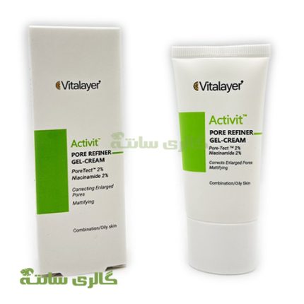 کرم ژل جمع‌کننده منافذ پوست اکتیویت