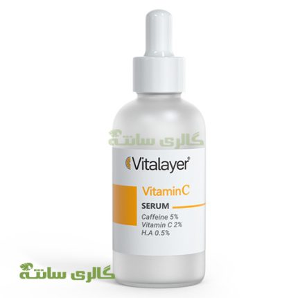 سرم دور چشم کافئین و ویتامین سی ویتالیر