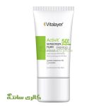 فلوئید ضد آفتاب اکتی ویت بدون رنگ ویتالیر