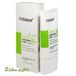 فلوئید ضد آفتاب اکتی ویت بدون رنگ ویتالیر