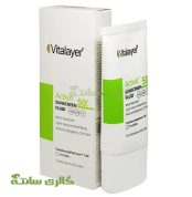 فلوئید ضد آفتاب اکتی ویت بدون رنگ ویتالیر