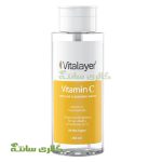 میسلار واتر ویتامین سی Vitalayer 