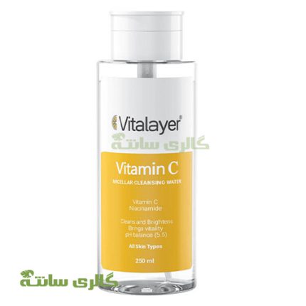 میسلار واتر ویتامین سی Vitalayer 