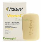 پن شستشوی ویتامین C Vitalayer