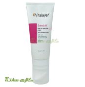 ژل پاک‌کننده صورت سنسی ویت ویتالیر