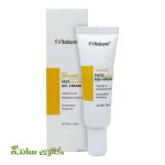 کرم ژل صورت ویتامین C ویتالیر