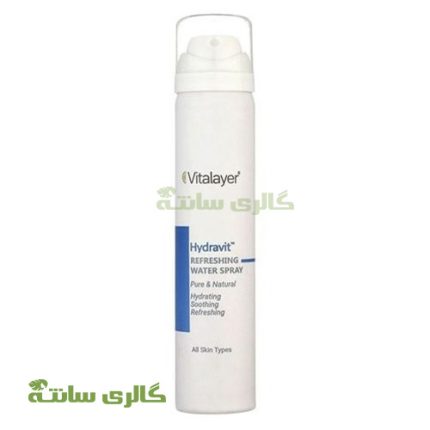 اسپری آب هیدراویت Vitalayer 