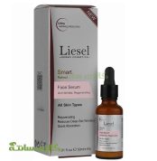 سرم ضد چروک حاوی رتینول لایسل