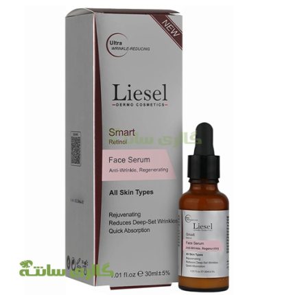 سرم ضد چروک حاوی رتینول لایسل