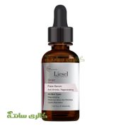 سرم ضد چروک صورت رتینول لایسل Liesel