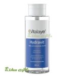 میسلار واتر هیدراویت Vitalayer