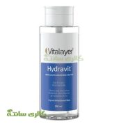 میسلار واتر هیدراویت Vitalayer