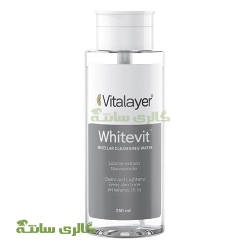 میسلار واتر وایت ویت ویتالیر