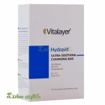 پن شستشو هیدراویت Vitalayer 