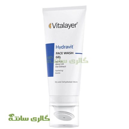 ژل پاک کننده صورت هیدراویت Vitalayer 