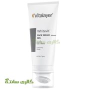 ژل پاک کننده صورت وایت ویت Vitalayer