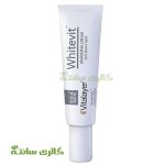 کرم روشن کننده و ضد لک وایت ویت Vitalayer