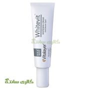 کرم روشن کننده و ضد لک وایت ویت Vitalayer