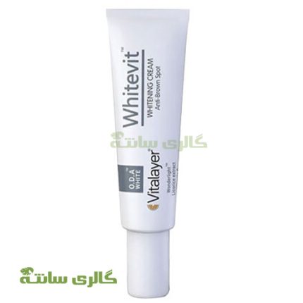 کرم روشن کننده و ضد لک وایت ویت Vitalayer