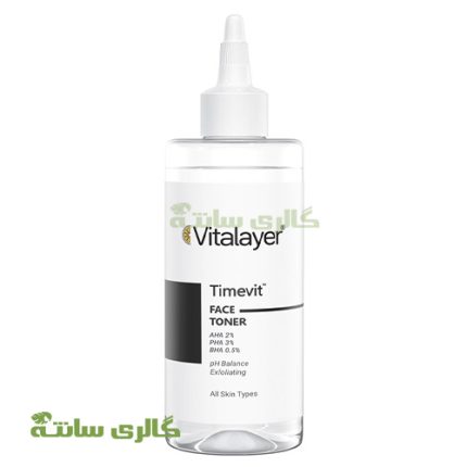 تونر پاک کننده صورت تایم ویت Vitalayer 