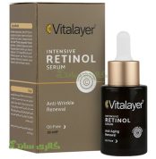 سرم رتینول ویتالیر Vitalayer 