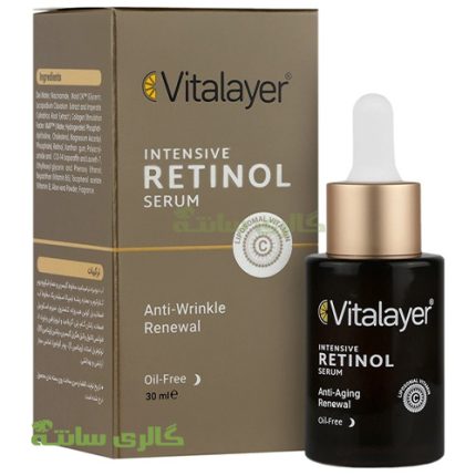 سرم رتینول ویتالیر Vitalayer 