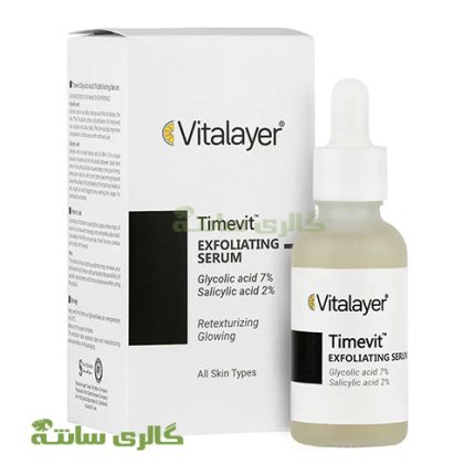 سرم لایه بردار تایم ویت حاوی گلایکولیک اسید 7%