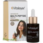 سرم مولتی پپتاید ویتالیر
