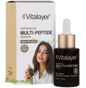 سرم مولتی پپتاید ویتالیر