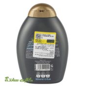 شامپو نیاسینامید و کافئین