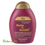 شامپو بیوتین و کراتین پلاس