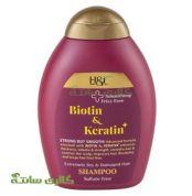 شامپو بیوتین و کراتین پلاس