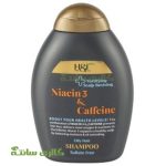 شامپو نیاسینامید و کافئین