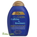 شامپو کافئین و رزماری H&T