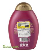 شامپو بیوتین و کراتین