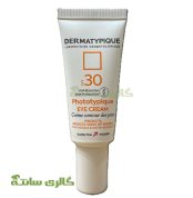 کرم ضد آفتاب دور چشم Dermatypique
