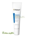 بالم لب هیدراویت Vitalayer 