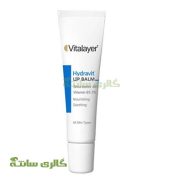 بالم لب هیدراویت Vitalayer 