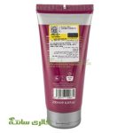 ماسک مو بیوتین و کراتین