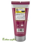 ماسک مو بیوتین و کراتین