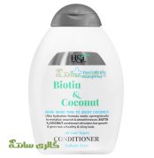 نرم‌کننده موی بیوتین H&T