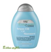 نرم کننده روغن ارگان اچ اند تی