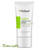 کرم آزالیک اسید 10% اکتی ویت ویتالیر 