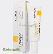 کرم ترمیم کننده سیکاویت ویتالیر Vitalayer 