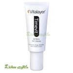 ضدچروک دور چشم تایم ویت  Vitalayer