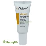 کرم دور چشم ویتامین سی Vitalayer